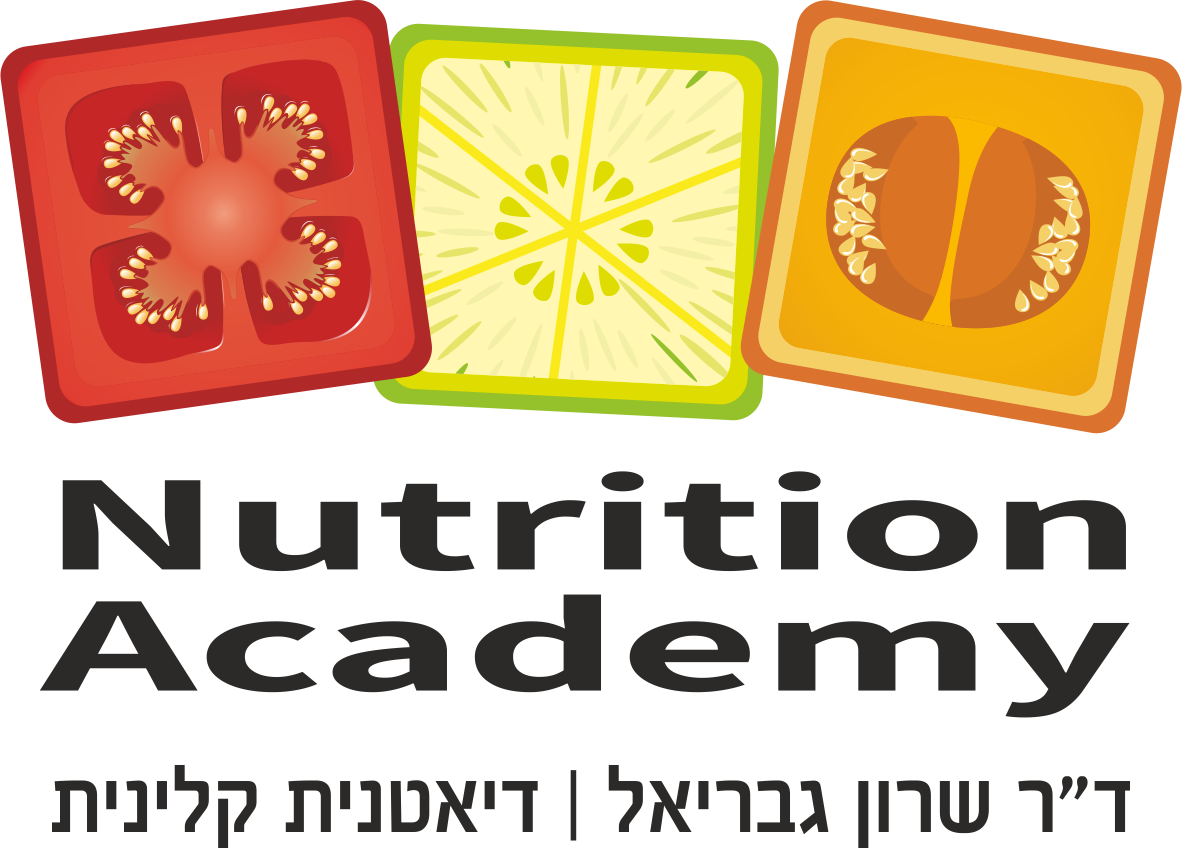 Nutrition Academy Logo